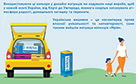 Матрас Сяйво - Фото_5